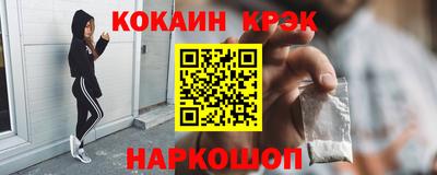 сатива Пушкино