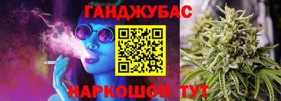 первитин Пугачёв