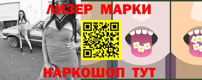 МДМА Пыть-Ях