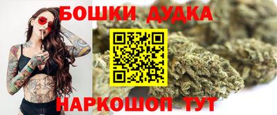 МДМА Пыть-Ях