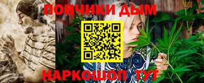 первитин Пугачёв