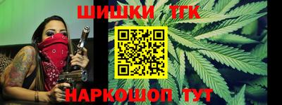 первитин Пугачёв
