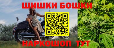 сатива Пушкино