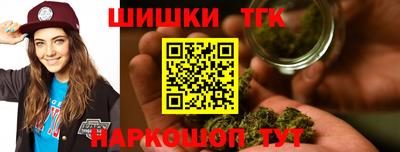 МДМА Пыть-Ях