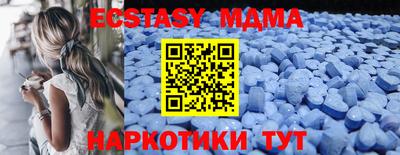 сатива Пушкино