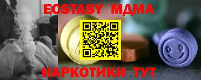 первитин Пугачёв