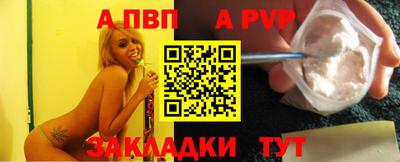 МДМА Пыть-Ях