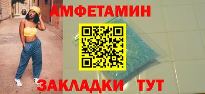 МДМА Пыть-Ях
