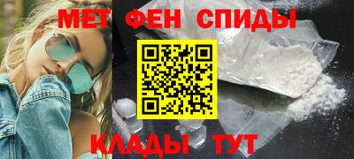 сатива Пушкино