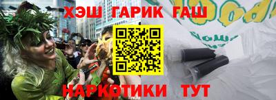 МДМА Пыть-Ях