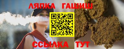 МДМА Пыть-Ях