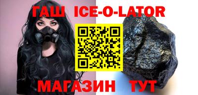 первитин Пугачёв