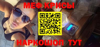 первитин Пугачёв