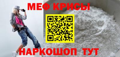 сатива Пушкино