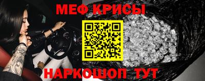 сатива Пушкино