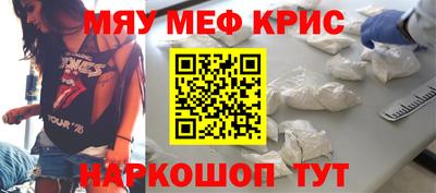 сатива Пушкино