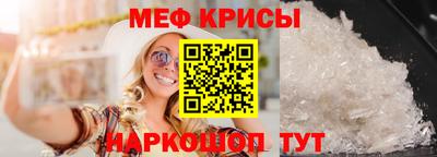 МДМА Пыть-Ях